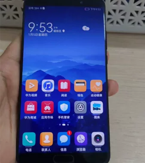 华为 mate10 全网通 双卡双待 4+...