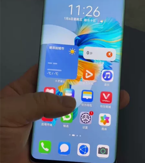 华为Mate40Pro 256G,原装机器...