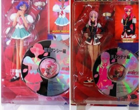 【随缘收】cd /谷 【先拍下不付款】否则...