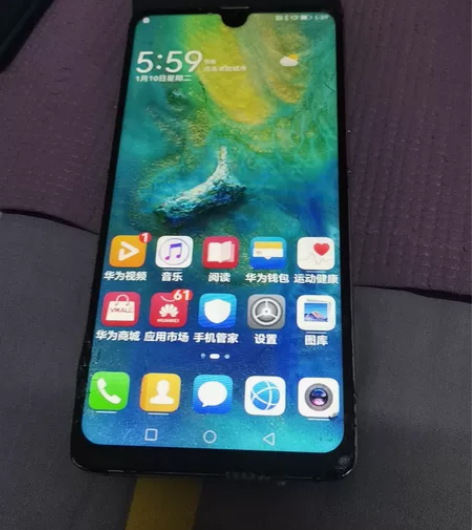 华为Mate20x.8+256g,4g版,...