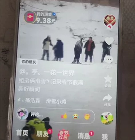 华为mate10，全部原装，已升级为最好用...