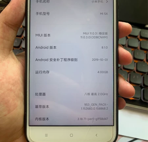 小米5X，橙色还行，妈妈换手机就闲置了。功...