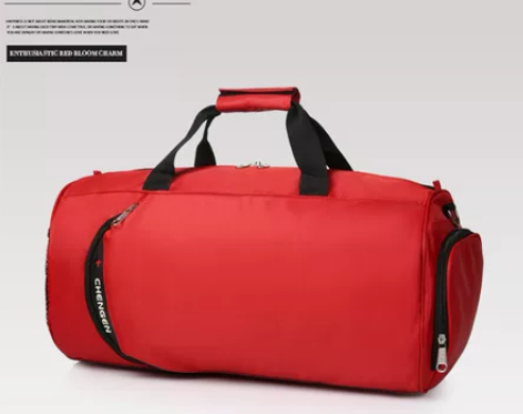 天天特价运动包男斜跨健身包手提旅行包篮球包...