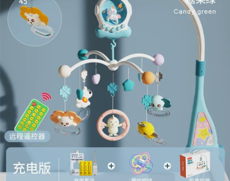 宝宝音乐床铃婴儿新生益智床头旋转摇铃悬挂安...