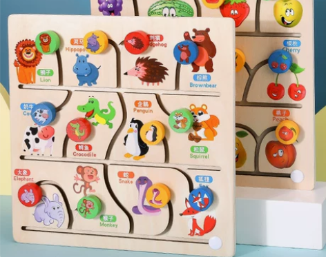 儿童专注力思维训练迷宫走珠幼儿园早教注意力...