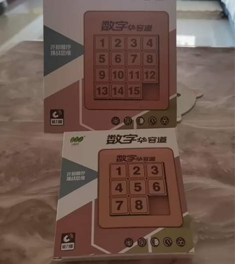 买重了,想卖掉,最好自提,如需邮寄邮费自理...