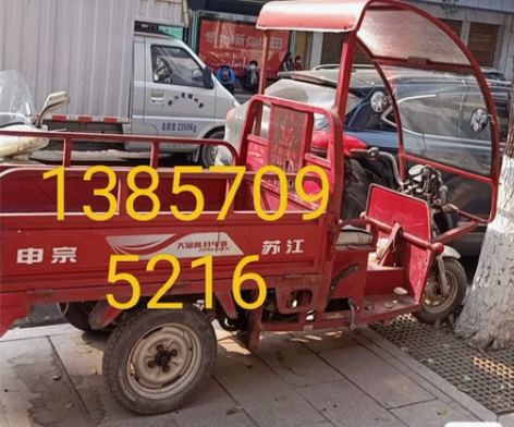 宗申水冷正三轮摩托车，无牌证，性能良好，上...