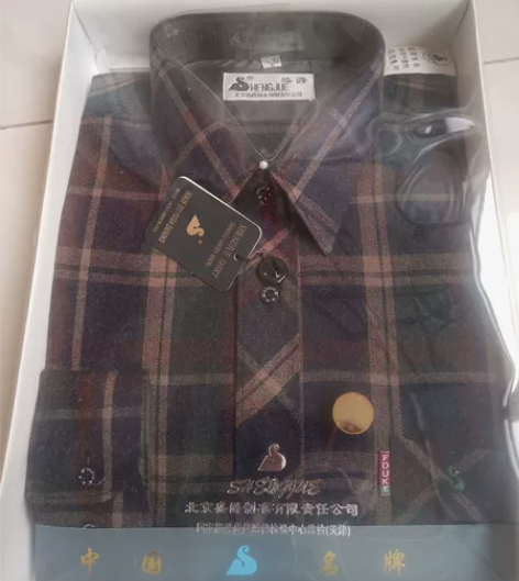 棉毛大格男衬衫，全新，41码，时尚、大气，...