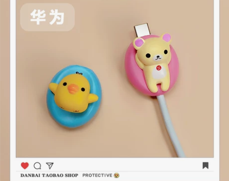 华为mate30pro荣耀保护套头数据线