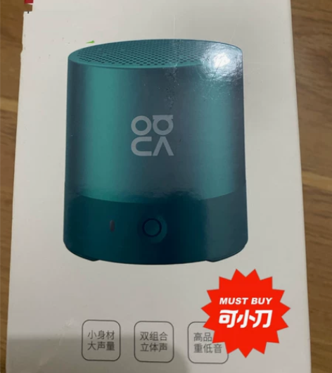 华为nova迷你蓝牙音箱，没用过几次，闲置...