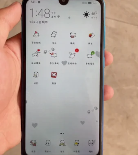 个人一手华为畅想9 屏幕右上方有一条细线 ...