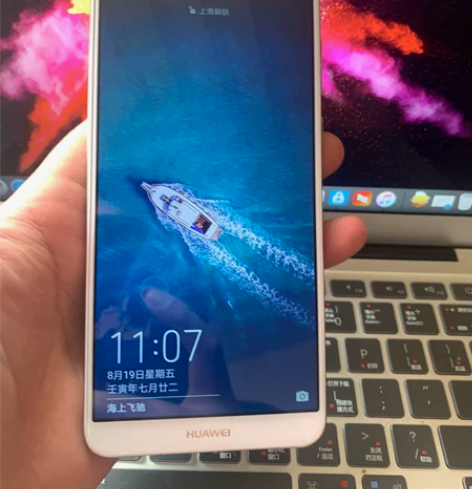 华为畅享8plus，双卡全网通，电池耐用，...