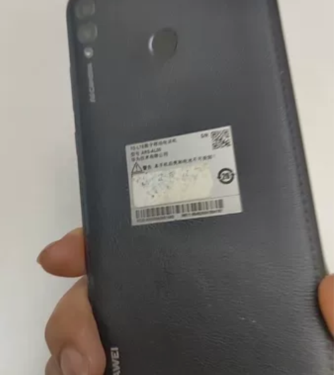 华为畅享MAX，7.12寸大屏，看视频，打...