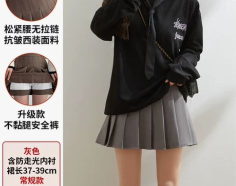 黑色百褶裙女半身裙jk短裙春秋款2022新...