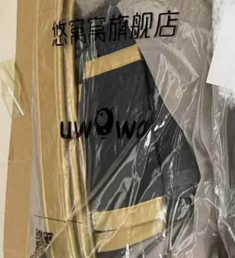 悠窝窝家聂怀桑 s码仅当初游场，无大瑕，淡...