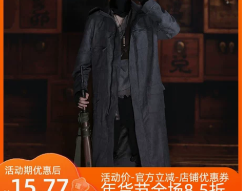 白蛇2青蛇劫起小白cos服假发鞋子蒙面人全...