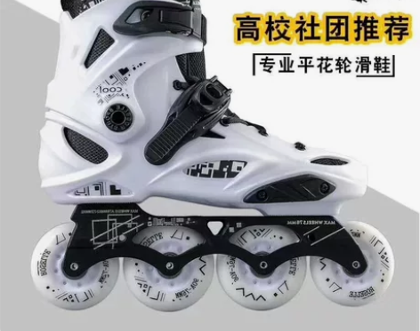 洛神x9，感兴趣的看看 感兴趣的话点“我想...