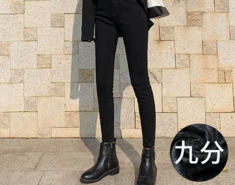 二手闲置 韩国高腰黑色加绒牛仔裤女秋冬/2...