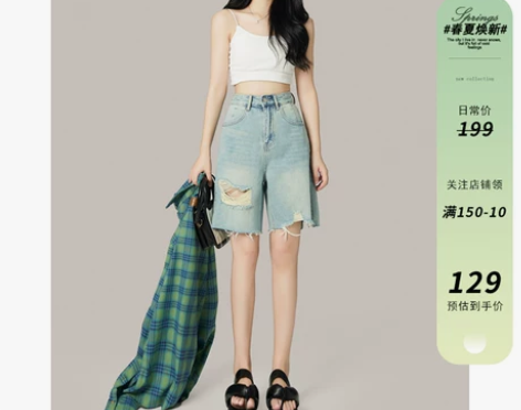 五分牛仔短裤女夏季2022新款辣妹高腰破洞...