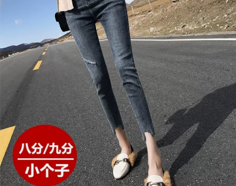 夏季薄款小个子1米5弹力修身8分牛仔小脚裤...