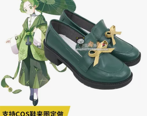 【重出】出食物语青团cos s码，鞋36码...