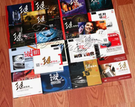 妙音唱片 绝对发烧1-24辑全（不是22辑...