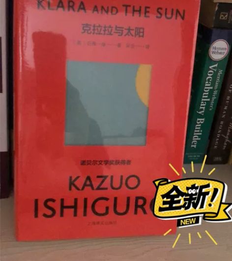 全新未拆封～全新未拆封～有兴趣的书友可以入...
