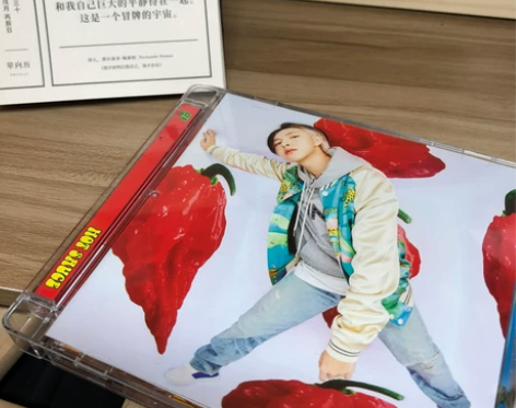 【出】nct dream  hot sau...