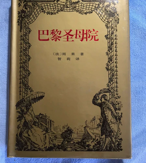 外国名著，正版新书，清理库存，整套出售，每...