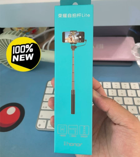 (全新未拆封)荣耀（honor）荣耀自拍杆...