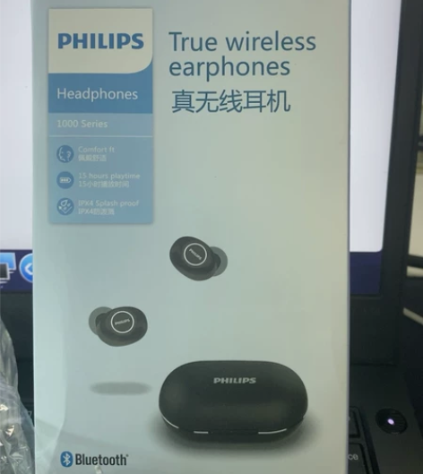飞利浦tat1205无线耳机，未拆封。 感...