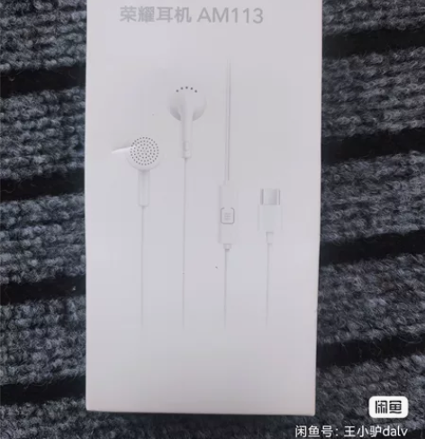 荣耀am113有线耳机type-c接口耳机...