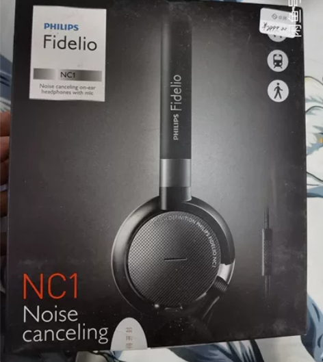 Philips 耳机 飞利浦Fidelio...