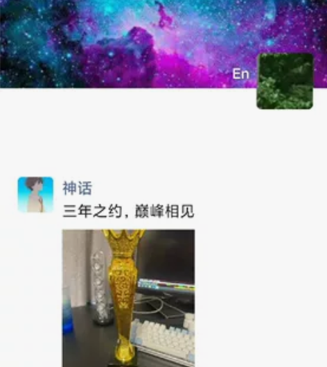 腾讯视频爱奇艺兑换码 感兴趣的话点“我想要...