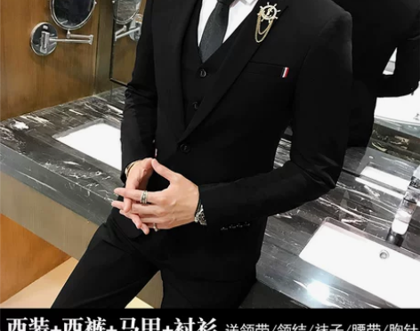 西服套装男士韩版修身上衣外套新郎伴郎结婚商...
