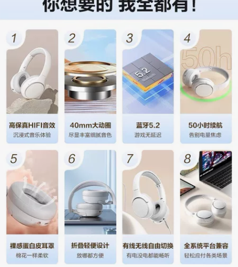 唐麦H2耳机 全新未拆封 150包邮 感兴...