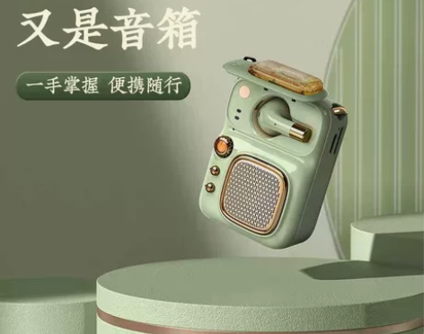 remax睿量蓝牙音箱复古耳机一体二合一F...