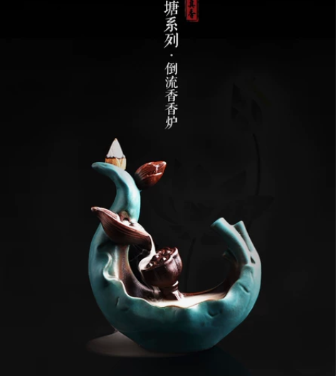 美真香 陶瓷倒流香炉 檀香炉熏香炉家用沉香...