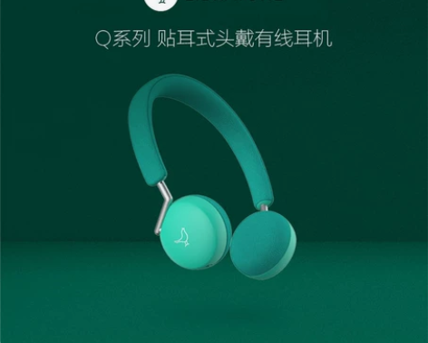 全新小鸟Libratone头戴式绿色耳机 ...