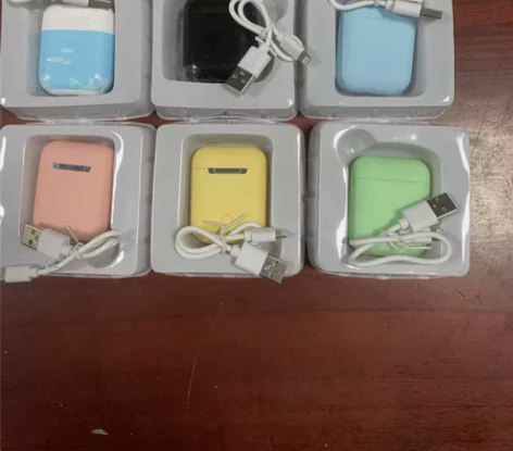 公司搞活动八折优惠#无线耳机 感兴趣的话点...