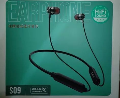 挂脖运动蓝牙无线耳机 感兴趣的话点“我想要...