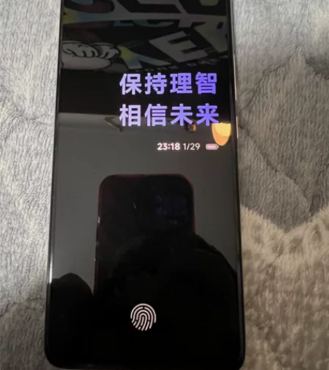 红米k60 晴雪 8+256 12月31首...