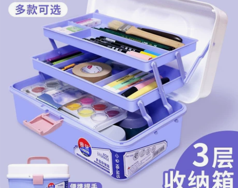 加厚大号三层五金工具箱家用美术美甲箱多功能...