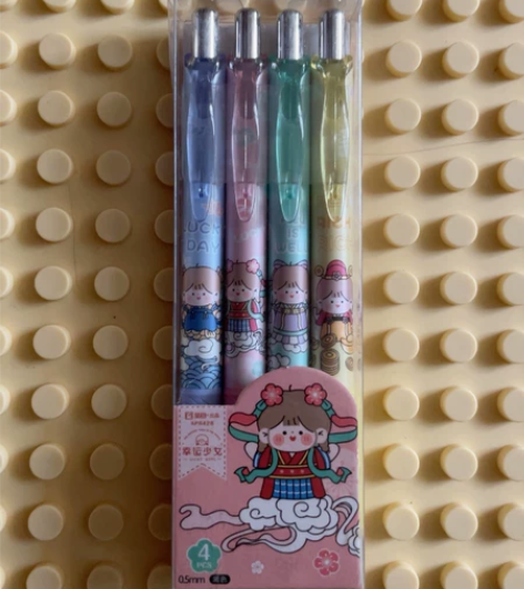 品目按动中性笔，黑色，0.5，4支一盒4元...