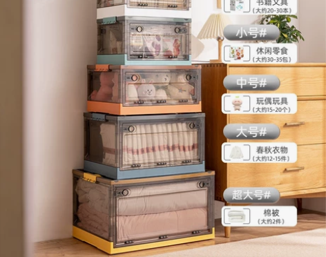 收纳箱收纳家用衣服被子整理箱大号塑料宿舍收...