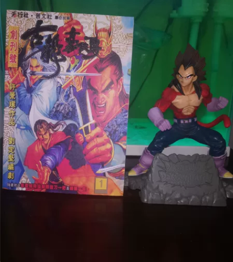 手办玩偶玩具古龙豪侠传彩色的摆件玩偶冈村贤...