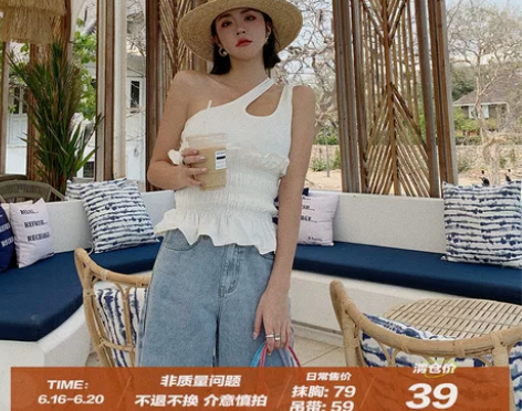 lAM517 针织吊带背心女ins潮性感复...