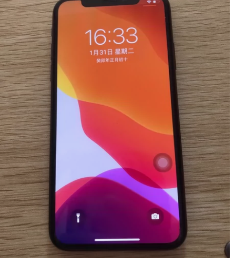 iPhone x 250g，无拆无修，爱思...