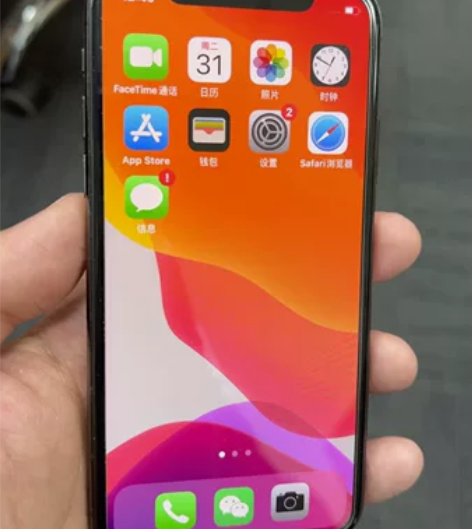 自用国行256iPhoneX，成色如图， ...