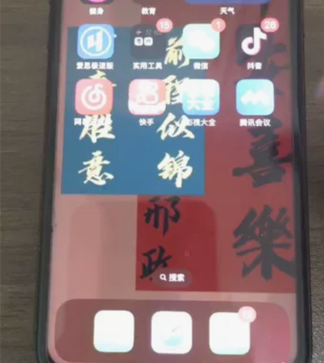 iPhonex4+64g，电池容量82.纯...